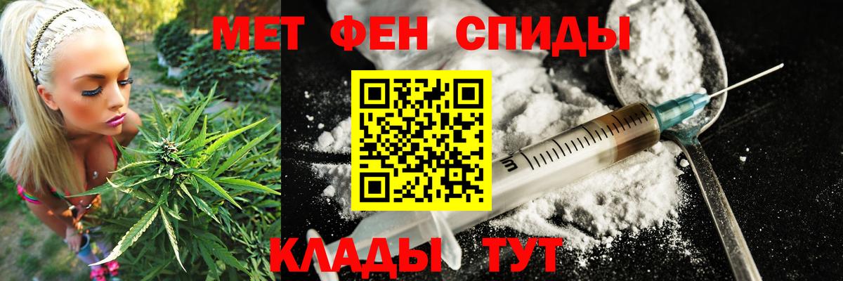 АМФ VHQ Гусь-Хрустальный