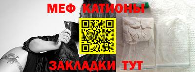 кокаин колумбия Ликино-Дулёво