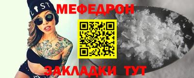 хмурый Лесосибирск