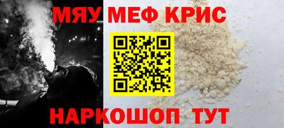 кокаин колумбия Ликино-Дулёво