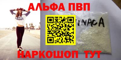 кокаин колумбия Ликино-Дулёво