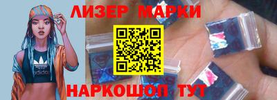 кокаин премиум Ярцево