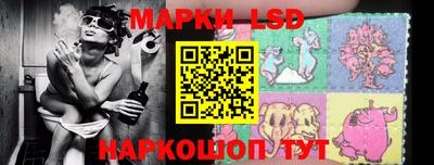 кокаин колумбия Ликино-Дулёво