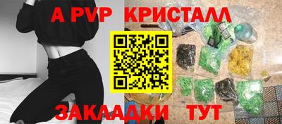 хмурый Лесосибирск