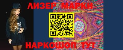 кокаин колумбия Ликино-Дулёво
