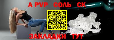 кокаин колумбия Ликино-Дулёво