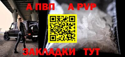 хмурый Лесосибирск