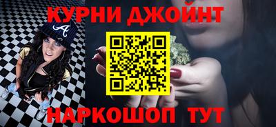 кокаин колумбия Ликино-Дулёво