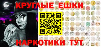 кокаин колумбия Ликино-Дулёво
