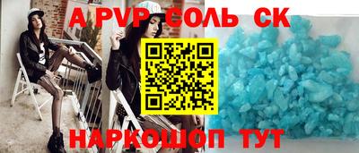 хмурый Лесосибирск