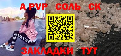 хмурый Лесосибирск