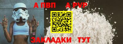 кокаин колумбия Ликино-Дулёво