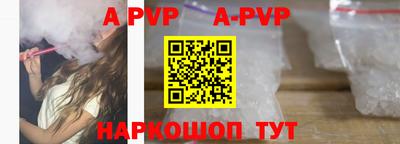 хмурый Лесосибирск