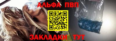2c-b Янаул