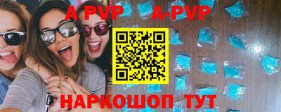 кокаин колумбия Ликино-Дулёво