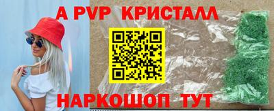 кокаин колумбия Ликино-Дулёво