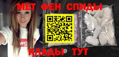 прущие грибы Ливны