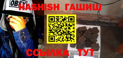 кокаин колумбия Ликино-Дулёво