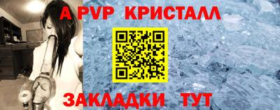хмурый Лесосибирск