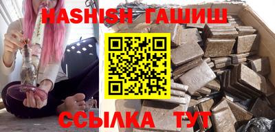 кокаин колумбия Ликино-Дулёво