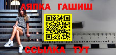 хмурый Лесосибирск