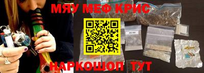 хмурый Лесосибирск