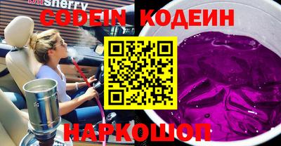 хмурый Лесосибирск