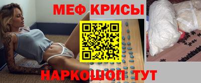 хмурый Лесосибирск