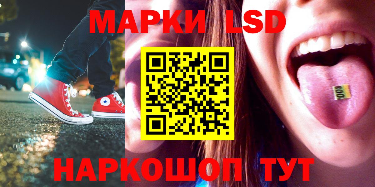 Гусь-Хрустальный  ЛСД экстази ecstasy  ЛСД экстази ecstasy  ЛСД экстази  Вход с VPN 